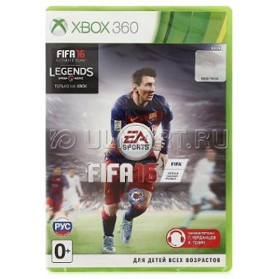  FIFA 16 [Xbox360]