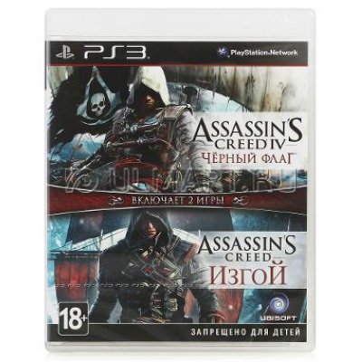   Assassin"s Creed 4 Black Flag + Assassin"s Creed:  [PS3]