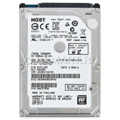   HGST Travelstar 7K750 2.5" 750Gb SATA II, 16 Mb, 7200 rpm (0J21103)