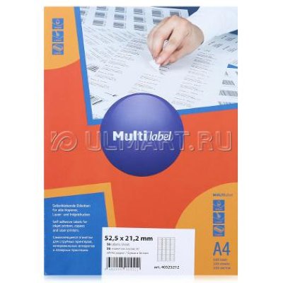    MultiLabel, 52,5  21,2 