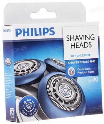   Philips GentleTrack SH70/50