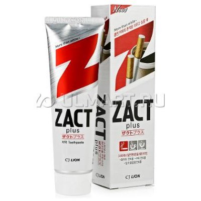    J Lion Zact Plus, 150 , ,       