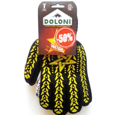   DOLONI 4226