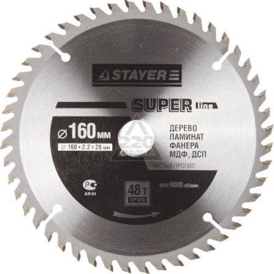    STAYER MASTER 3682-160-20-48 super-line   160  20  48T