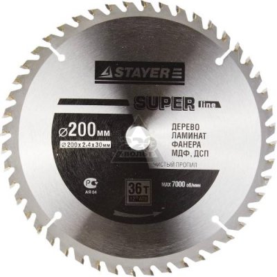    STAYER MASTER 3681-200-30-36 opti-line   200  30  36T