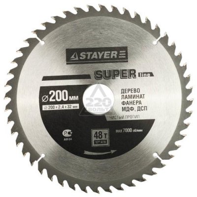    STAYER MASTER 3682-200-32-48