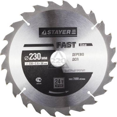    STAYER MASTER 3680-230-30-24