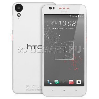  HTC Desire 825 Dual Sim Stratus White