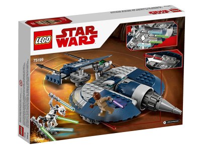  Lego Star Wars    A75199