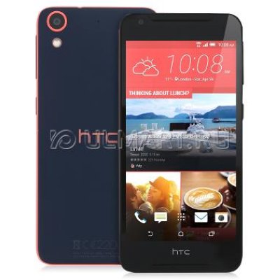  HTC Desire 628 Sunset Blue