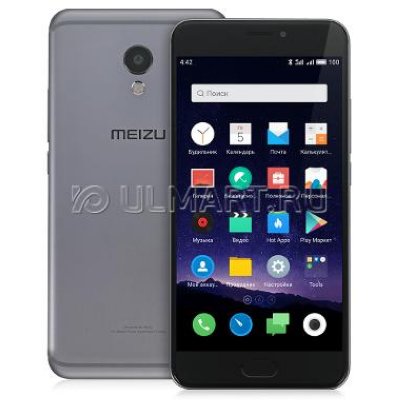   Meizu Pro 5 32Gb (Silver)