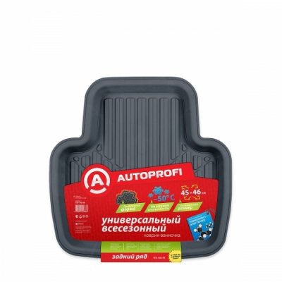   AUTOPROFI ,   , 45  46 , , 