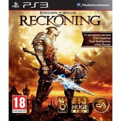   Sony PS3 Kingdoms Of Amalur:Reckoning