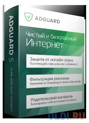    - Adguard (, 3  + 3 . ,  )