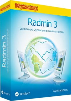   Famatech Radmin 3 - 15 