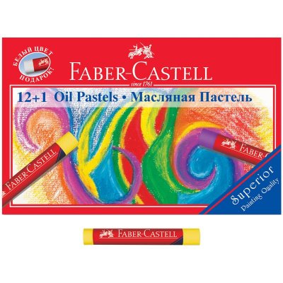  Faber-Castell  13 , . .