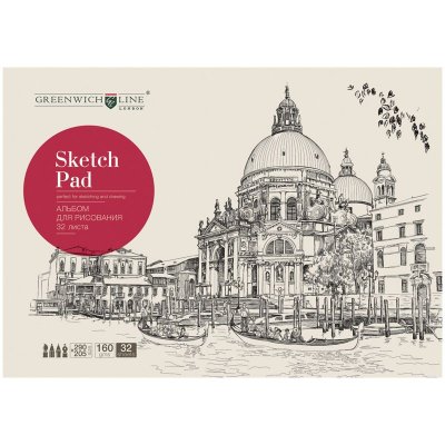    Greenwich Line 32 . A4   "", 160 / 2,  -