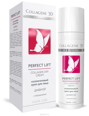    Medical Collagene 3D PERFECT LIFT , 30 