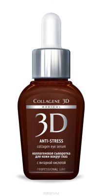 Medical Collagene 3D     Anti-Stress, 30 