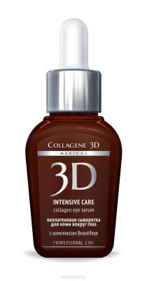 Medical Collagene 3D   Intensive Care, 30 