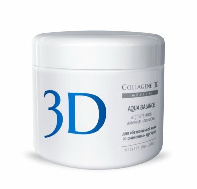   Medical Collagene 3D Aqua Balance, 200 