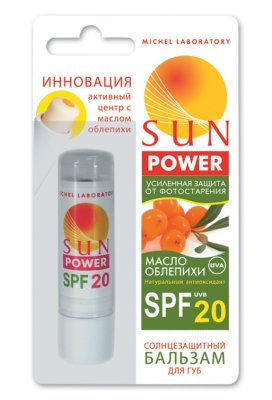    Michel Laboratory Sun Power  spf-20, 4.4 