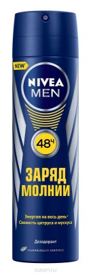 -   NIVEA men     , 150 