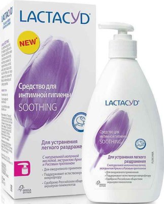 Lactacyd         200 