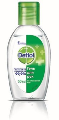    DETTOL , 50 