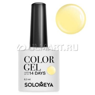 -   Solomeya Color Gel Lemon , 8,5 