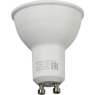  LED   MR16 GU10 6W 220V  