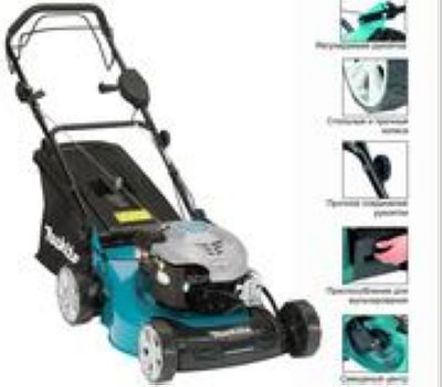 Makita (PLM4622)    (2330W,  46 ,  20-75 , 