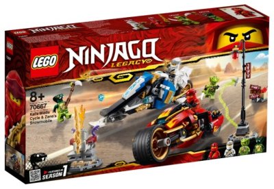  LEGO Ninjago 70667 -    