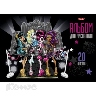    20 ,A4,,,Monster High,033628