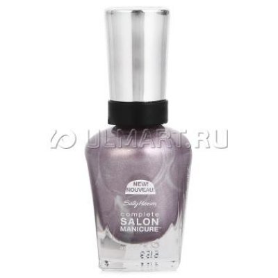    Sally Hansen Complete Salon Manicure  a perfect tin, 14,7 