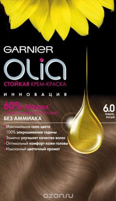 Garnier  -   "Olia"  ,  6.0, -, 160 