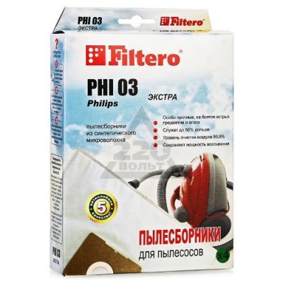 Filtero PHI 03   , 4 