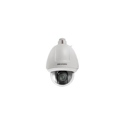   Hikvision DS-2DF5284- EL 