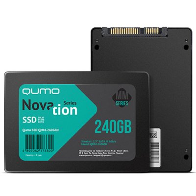  2.5" 120Gb QUMO Novation MM QMM-120GSN, 7 mm, R/W 510/140, Retail