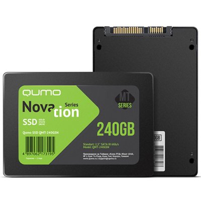  2.5" 240Gb QUMO Novation MT QMT-240GSN, 7 mm, TLC, R/W 530/472, Retail