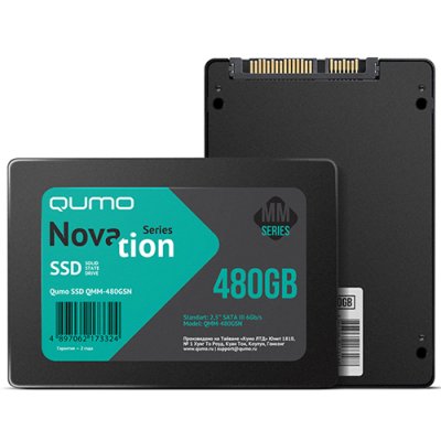  2.5" 480Gb QUMO Novation MM QMM-480GSN, 7 mm, MLC, R/W 532/419, Retail