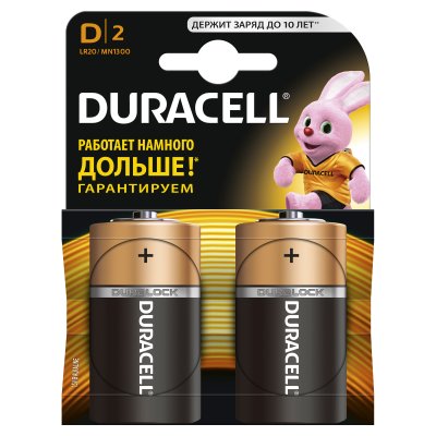  Duracell LR20-2BL TURBO (D/2 .  )