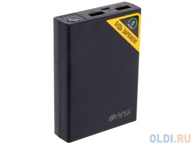 HIPER RP8500   Power Bank 8500  Black