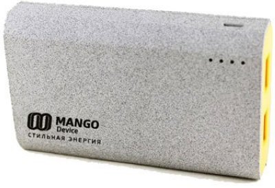 MANGO Device MA-7800 Grey   7800 