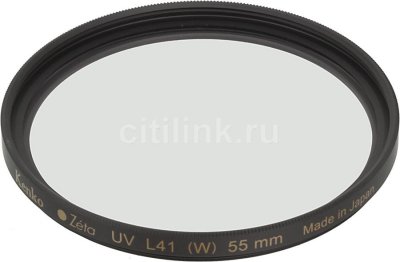  Kenko L41 UV Super Pro Wide 55mm 