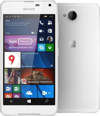  Nokia Lumia 650 White