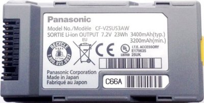 Panasonic CF-VZSU53AW   CF-H2