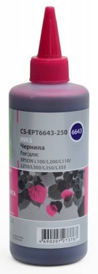  Cactus CS-EPT6643-250 Magenta  Epson L100/L110/L120/L132/L200/L210/L222/L300/L312/L350