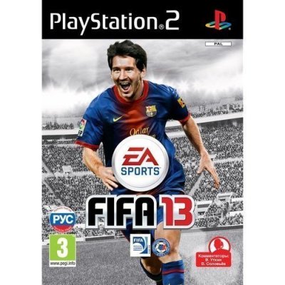   Sony PS2 FIFA 08(Plat)