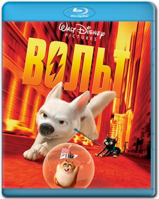   Blu-Ray DISNEY   REAL 3D